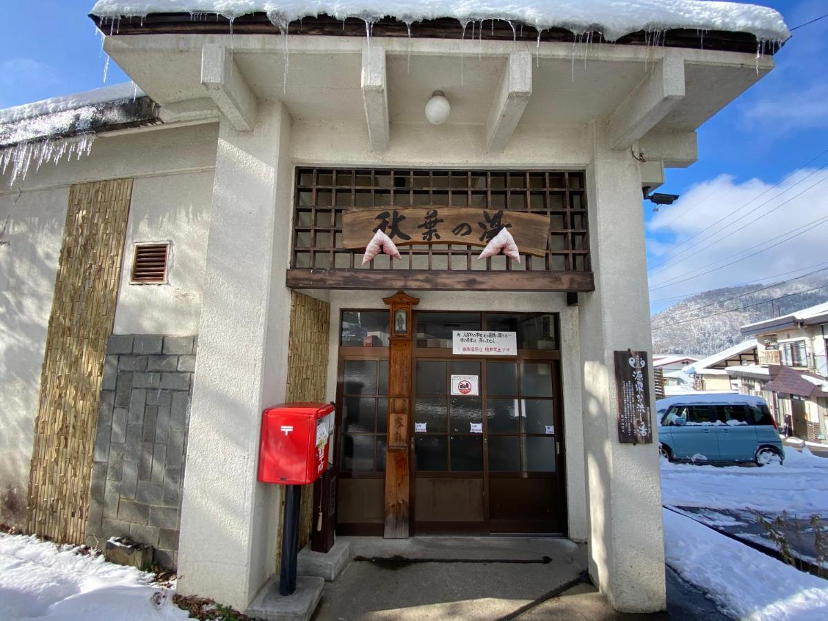 Marushige Nozawaonsen Exterior foto